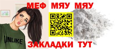 круглые Кумертау