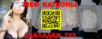 круглые Кумертау