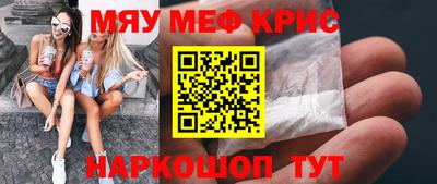 a pvp Кулебаки