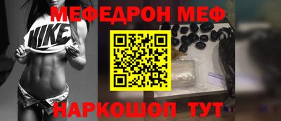 круглые Кумертау