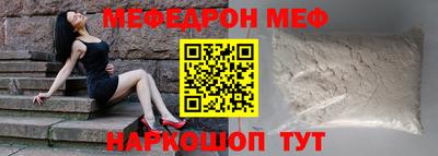 a pvp Кулебаки
