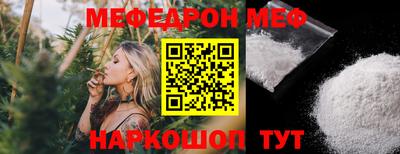 a pvp Кулебаки