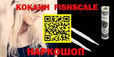 СК Кунгур