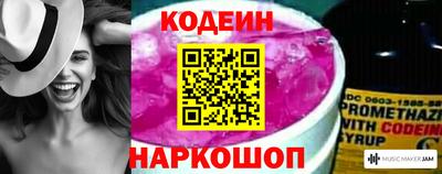 круглые Кумертау