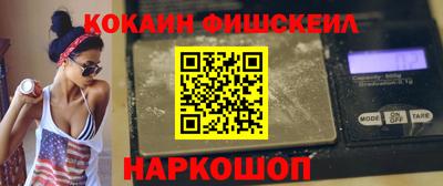 a pvp Кулебаки