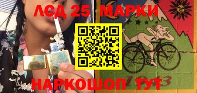 круглые Кумертау