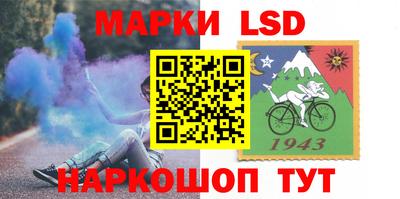 СК Кунгур