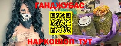 СК Кунгур