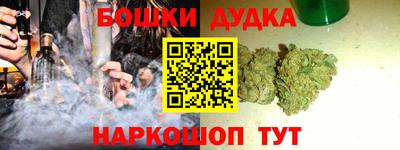 соль ск Лесосибирск