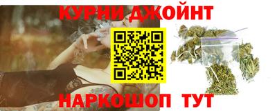 СК Кунгур
