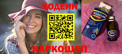 СК Кунгур