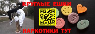 a pvp Кулебаки