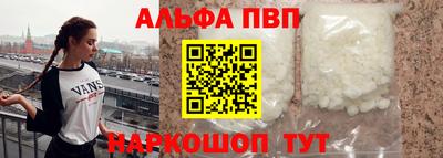 СК Кунгур