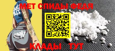 круглые Кумертау