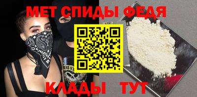 СК Кунгур