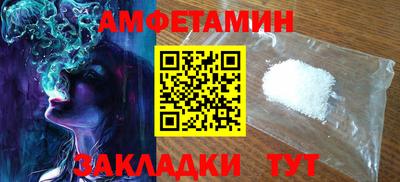 a pvp Кулебаки