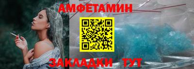 a pvp Кулебаки