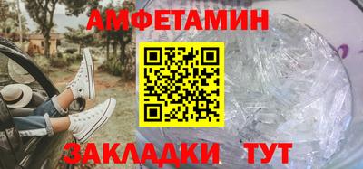 круглые Кумертау