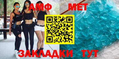 круглые Кумертау