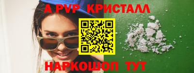 СК Кунгур