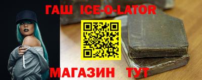 a pvp Кулебаки