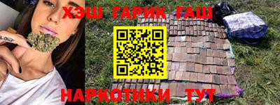 a pvp Кулебаки