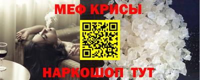 круглые Кумертау