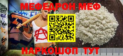 a pvp Кулебаки