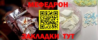 круглые Кумертау