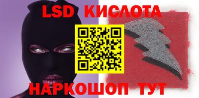 круглые Кумертау