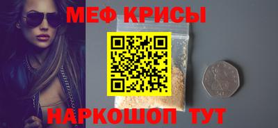 круглые Кумертау